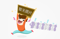 周冠宇F1谢幕站第13名完赛